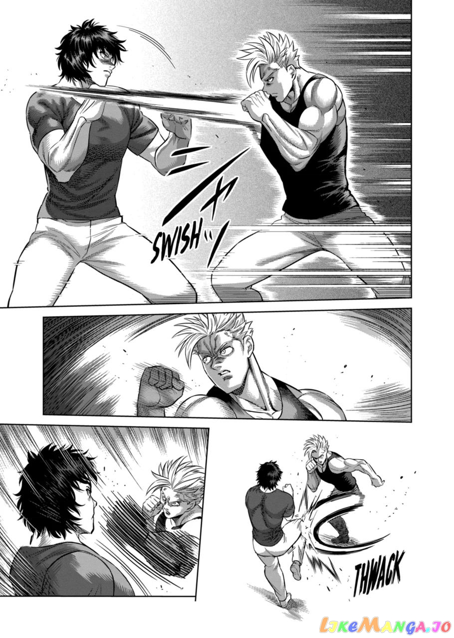 Kengan Omega Chapter 160 image 05